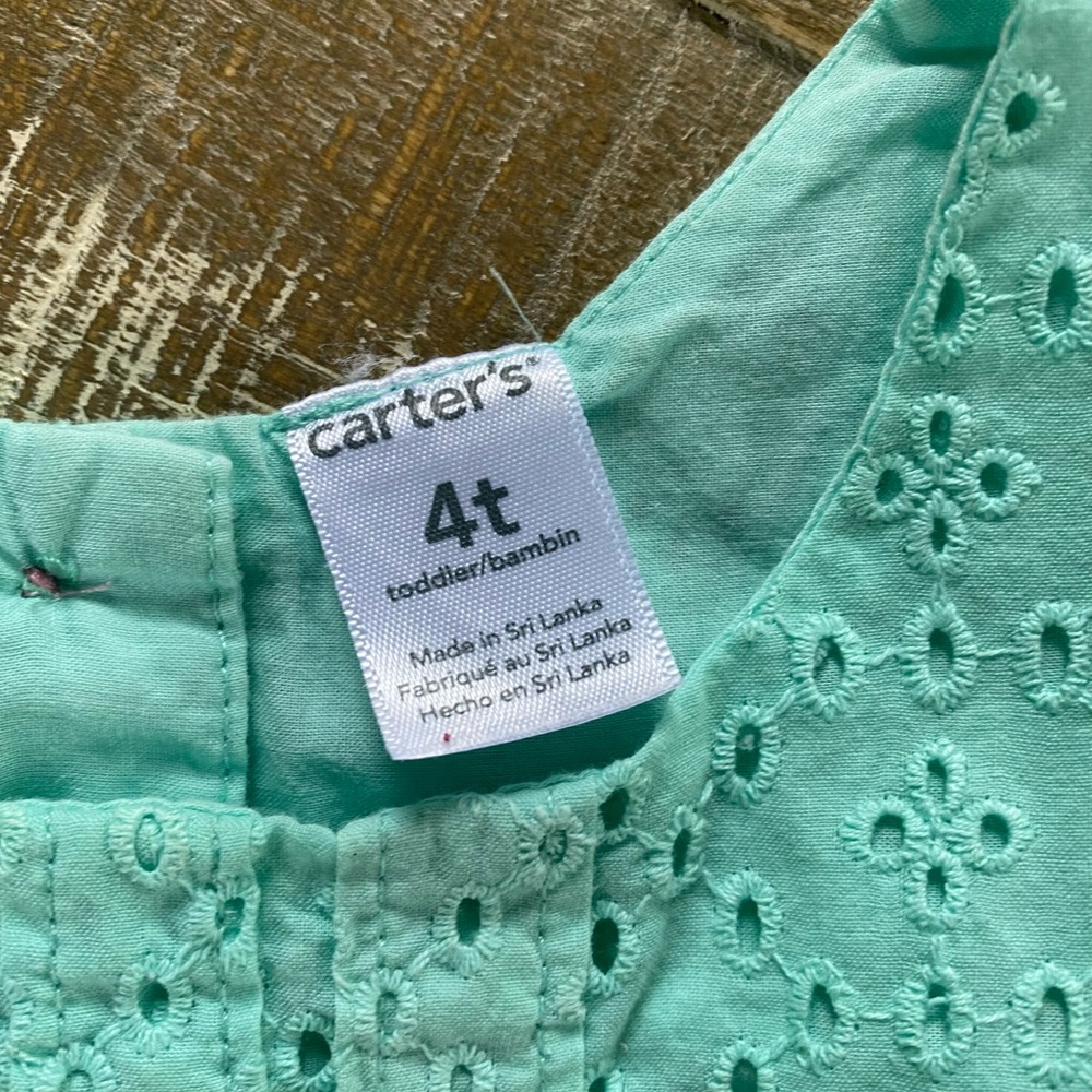 NOT FOR SALE - Picture 15 of 16